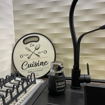 Διαμέρισμα A&n